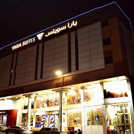 Yara Suites Burajda Kültér fotó