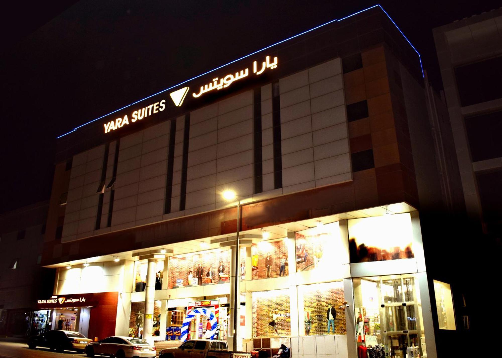 Yara Suites Burajda Kültér fotó