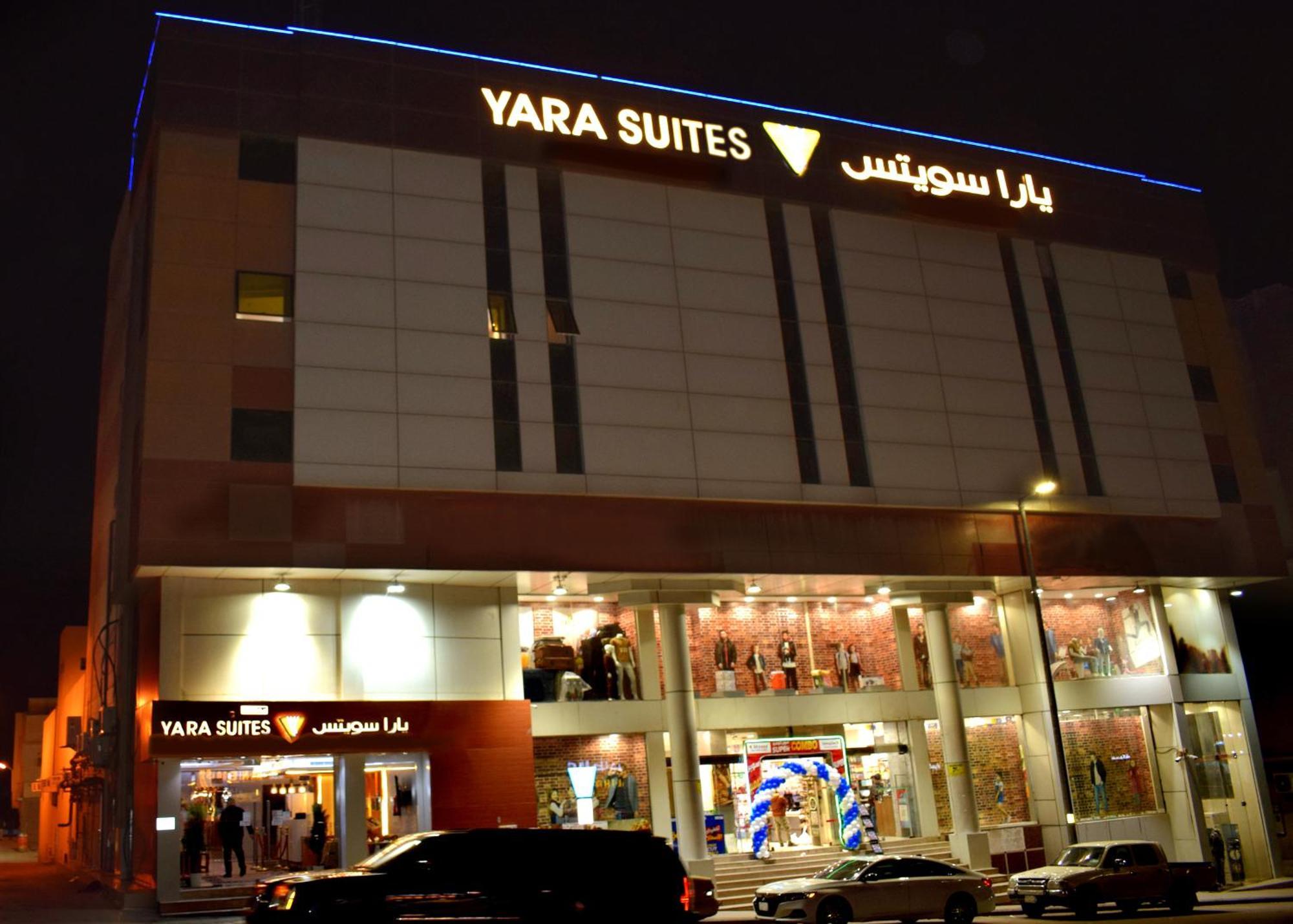 Yara Suites Burajda Kültér fotó