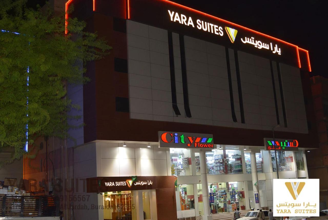 Yara Suites Burajda Kültér fotó